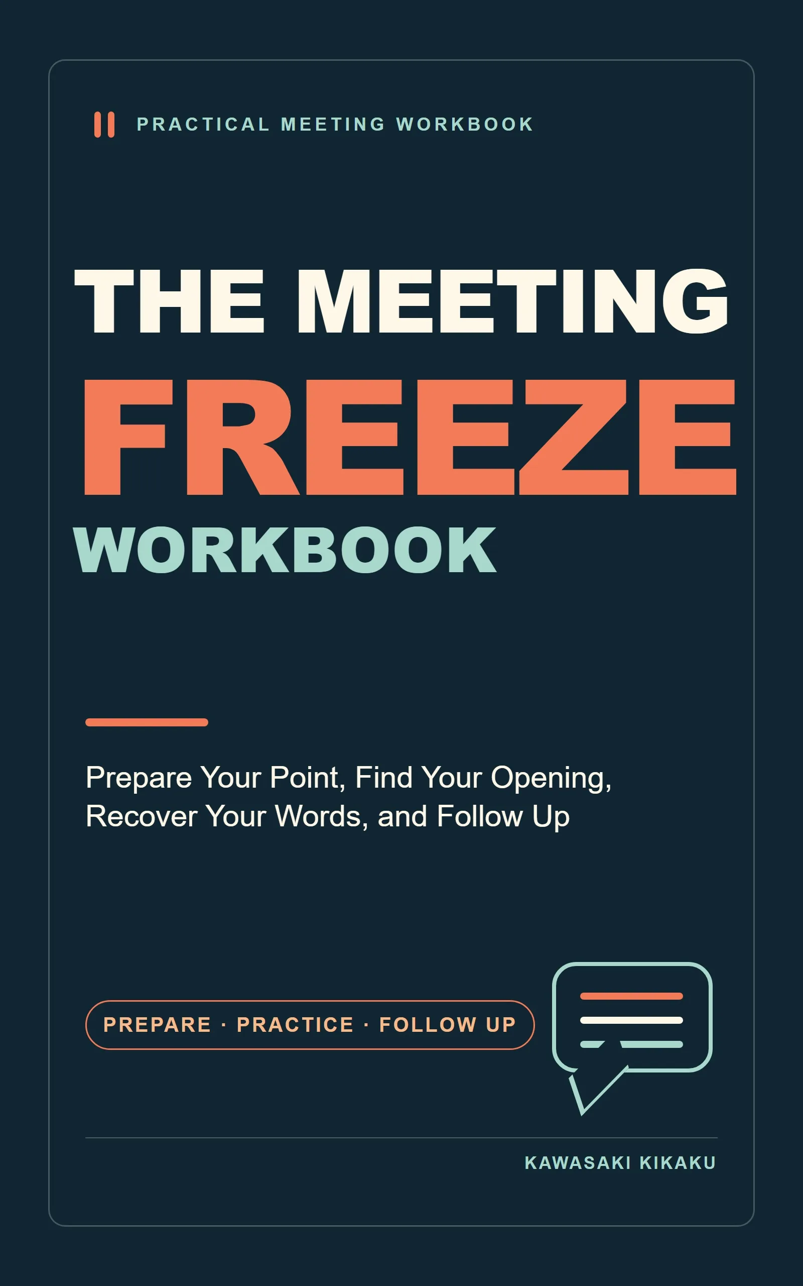 The Meeting Freeze Workbookの表紙